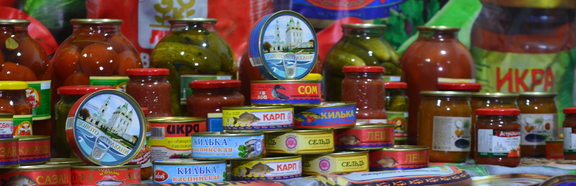 LLC «PСF «Astrakhan canned food»