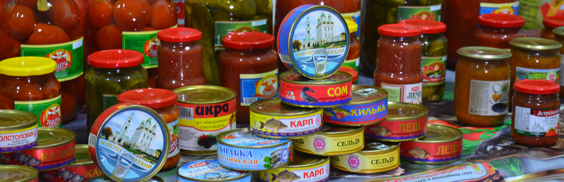 LLC «PСF «Astrakhan canned food»